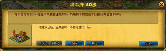 查看图片