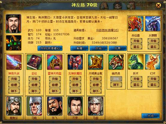 查看图片