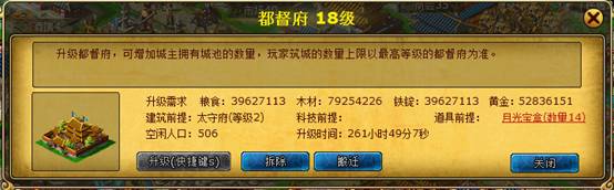 查看图片