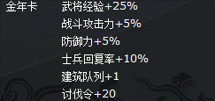 查看图片
